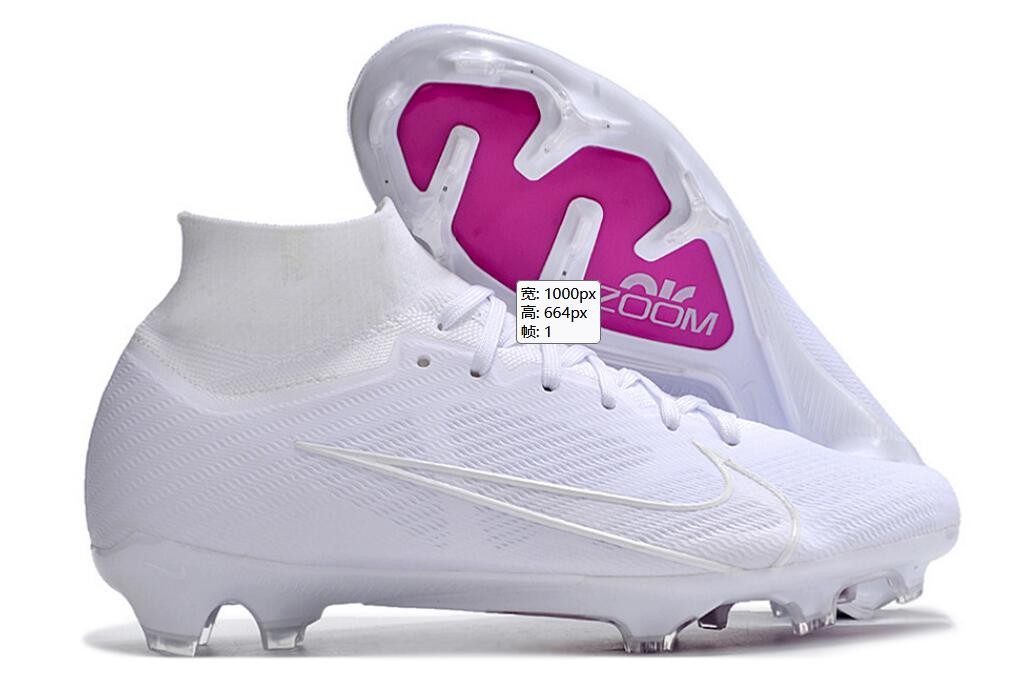 シューズ Nike Mercurial Superfly 6 Elite FG Nike Mercurial Superfly 6 Elite FG Fixed AF - Pomarańczowy